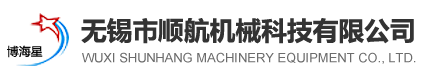 旭眾機(jī)械LOGO