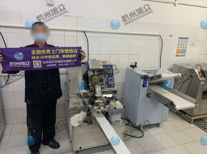 包子機師傅上門安裝調試完成！
