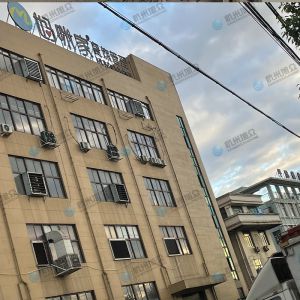 旭眾肉類加工設(shè)備加工廠認可的機器！